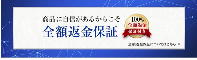 チークポアパッチ、効果、鼻