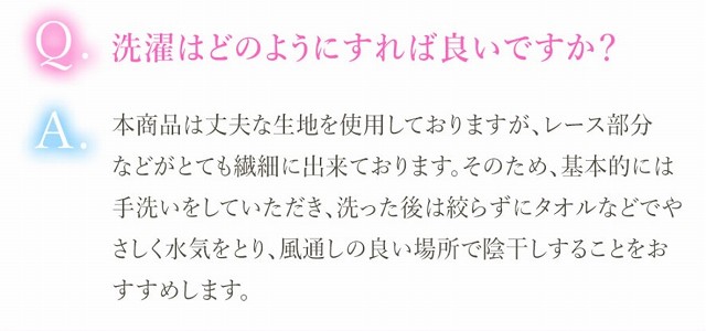 ミスティナイト、口コミ評判、評価