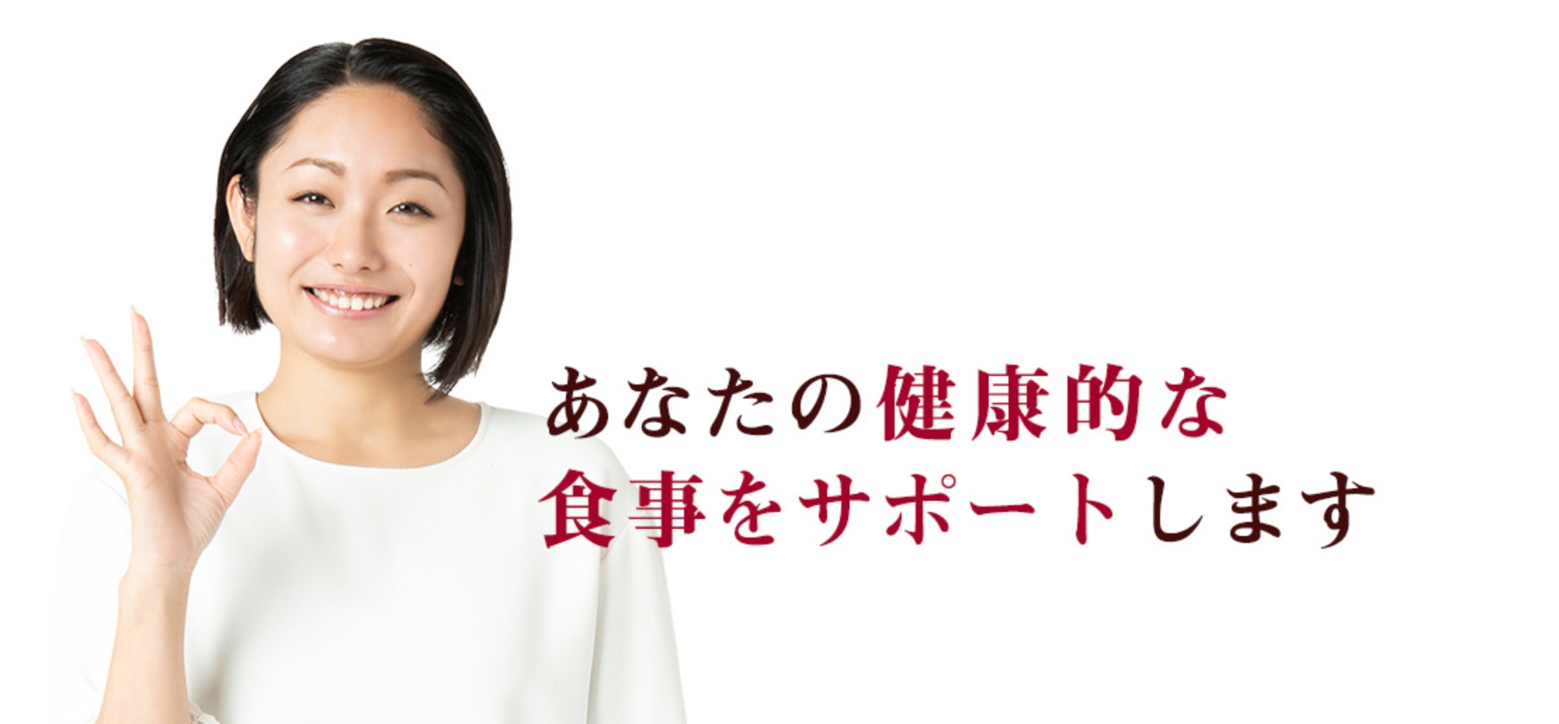 酵水素328選生サプリメント燃は効果なしで痩せない 効かないや嘘の声を検証 美容とジャニーズ